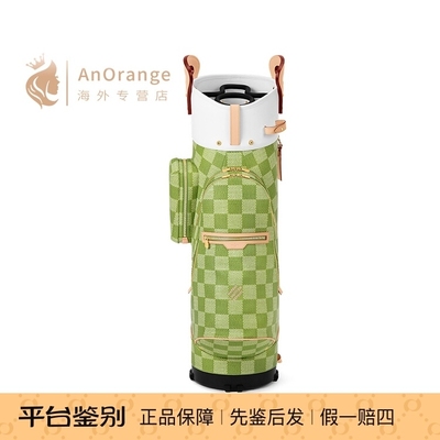路易威登LV绿色棋盘格高尔夫球包