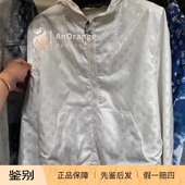 路易威登LV男装 Louis Vuitton 全幅老花印花双面防风夹克1AA598