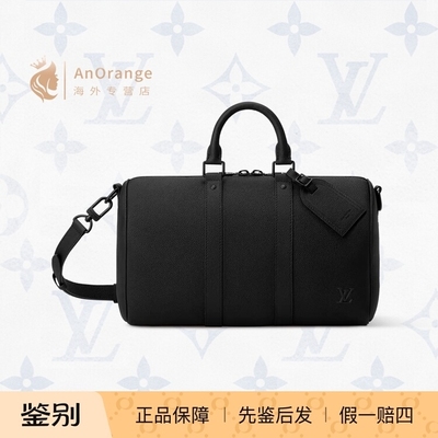 路易威登LV打蜡小牛皮中号手提包