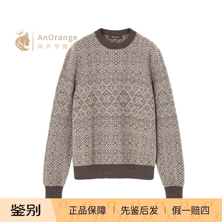 Loro piana/诺悠翩雅LP男装毛衣长袖提花图案羊绒针织衫2026新款