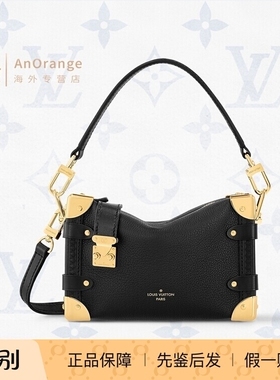 路易威登LV女包Side Trunk PM软盒子包粒面牛皮手提斜挎包M23817