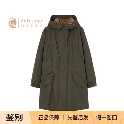 LP诺悠翩雅羊毛内衬连帽派克大衣