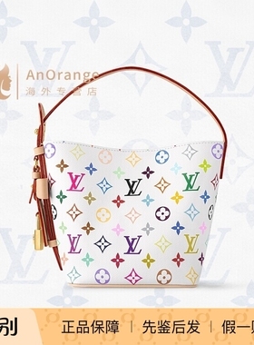 路易威登LV女包All In BB村上隆联名白三彩水桶包手提包M13089