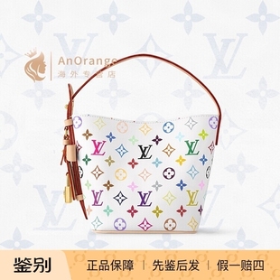 路易威登LV女包All In BB村上隆联名白三彩水桶包手提包M13089