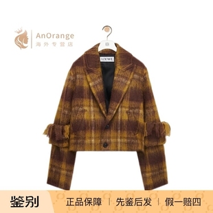 短款 Loewe 多色马海毛羊毛混纺格纹长袖 2026新款 夹克 罗意威女装