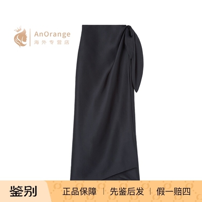 LP/诺悠翩雅黑色真丝绑带半身裙