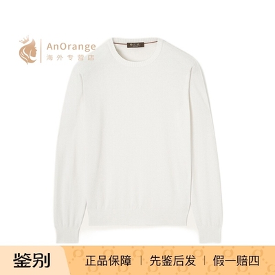 LP/诺悠翩雅棉真丝男装套头衫