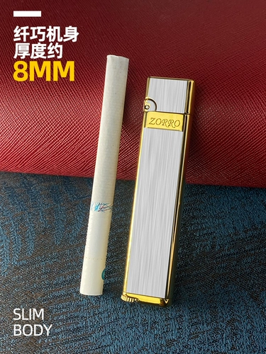 Маленькая креативная тонкая изысканная зажигалка на керосине, официальный продукт, делается под заказ