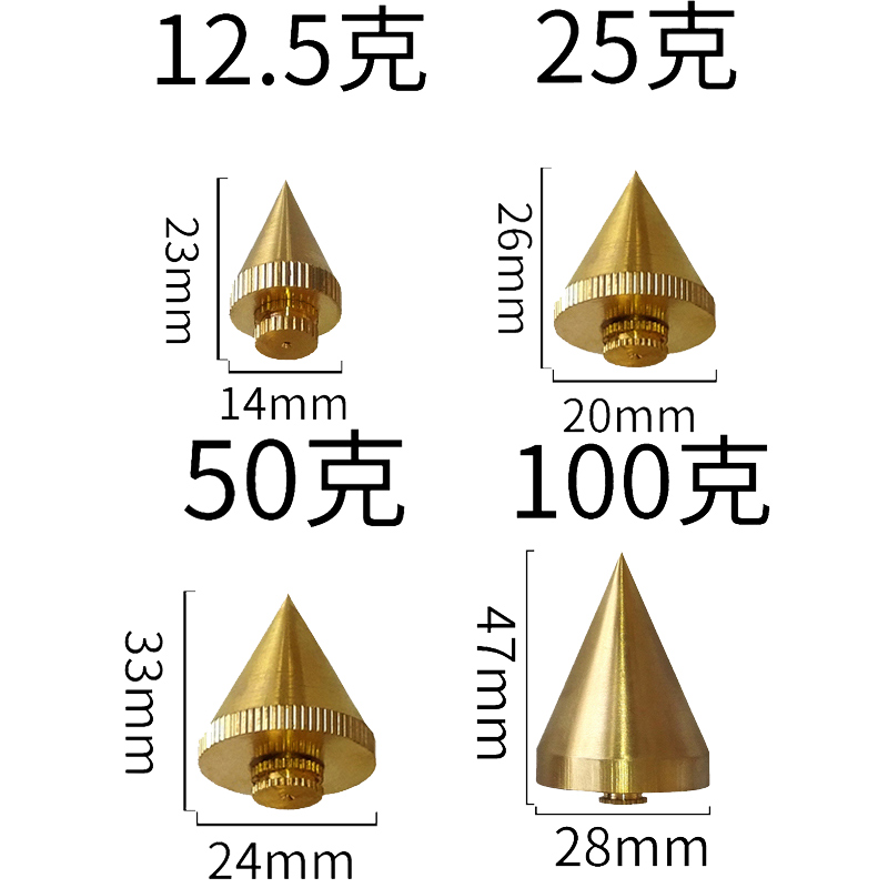 黄铜线垂线坠线陀线锥吊线坠线锤风水罗盘纺织厂教学仪器用