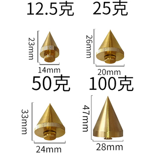 黄铜线垂线坠线陀线锥吊线坠线锤风水罗盘纺织厂教学仪器用