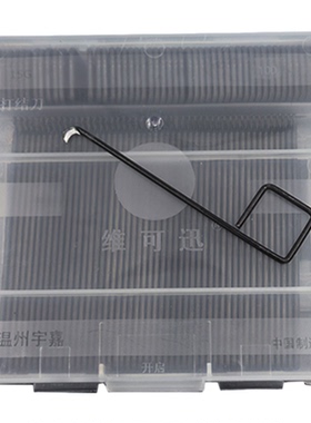 维可迅 打结刀15G 方柄钩刀 纺织厂割纱刀 小勾刀 钩刀钩废纱