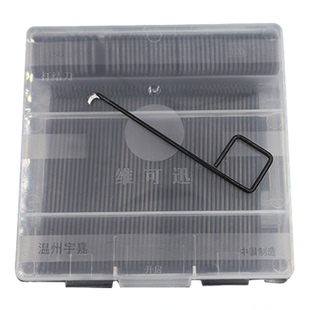 维可迅 打结刀15G 方柄钩刀 纺织厂割纱刀 小勾刀 钩刀钩废纱