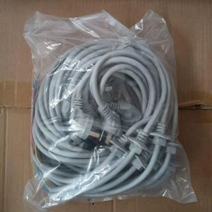 包邮纯铜洗衣机电源线冰箱电源线饮水机电源线冰柜电源线通用