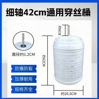 半自动洗衣机甩干桶配件脱水桶配件大全通用甩桶双桶子双缸甩干机