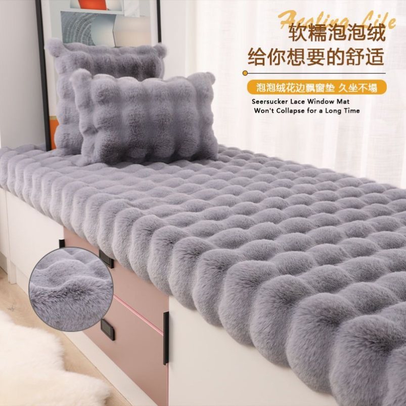 楼梯可水洗日式床下席地地毯复古全铺少女衣帽间毯网红毛圆型,居家布艺,飘窗垫,淘宝优惠券,粉丝福利购,淘宝优惠卷
