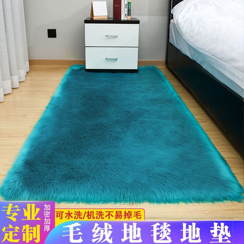 台球厅商用高级不规则结婚长方形特价清仓地毯休闲娱乐满铺 地毯