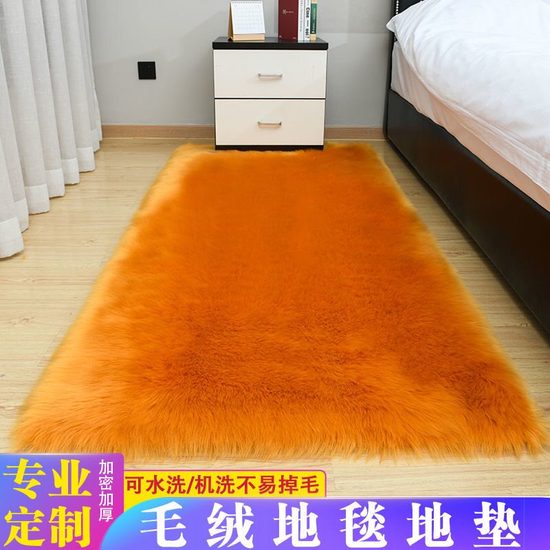 地毯垫子可裁剪侘寂风 轻奢地垫静音榻榻米飘窗特价灰白色毯满铺