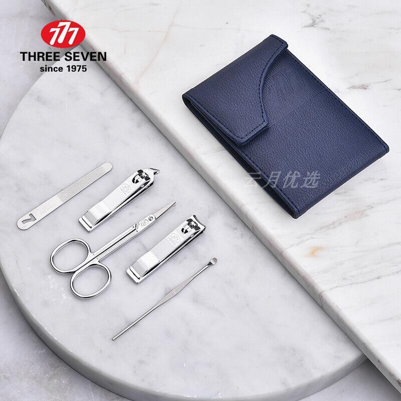 THRESVN套装指甲剪钳美修