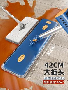 正品索邦拖把免手洗平板拖把一拖净大吸水带桶懒人拖把刮水板拖