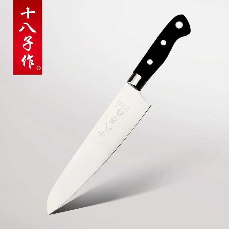 十八子作水果刀厨房刀具瓜果刀剥