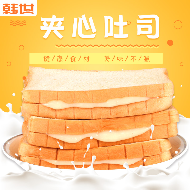 12月4号:0点淘宝优惠券汇总,先抢券,手慢无!