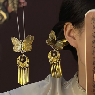 山沐手作「金钿蝶夙」新中式国风金色蝴蝶流苏发簪女发钗簪子发饰