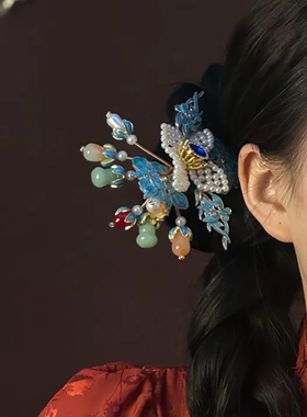 山沐手作「一抹蓝颜」新中式国风蓝色花朵发簪女簪子盘发古风头饰