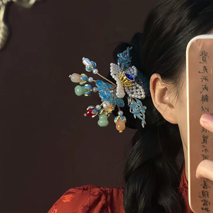 山沐手作「一抹蓝颜」新中式国风蓝色花朵发簪女簪子盘发古风头饰