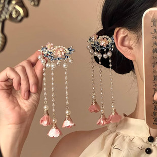 山沐手作「兰花雨润」国风花朵流苏发夹女古风汉服头饰新中式发饰