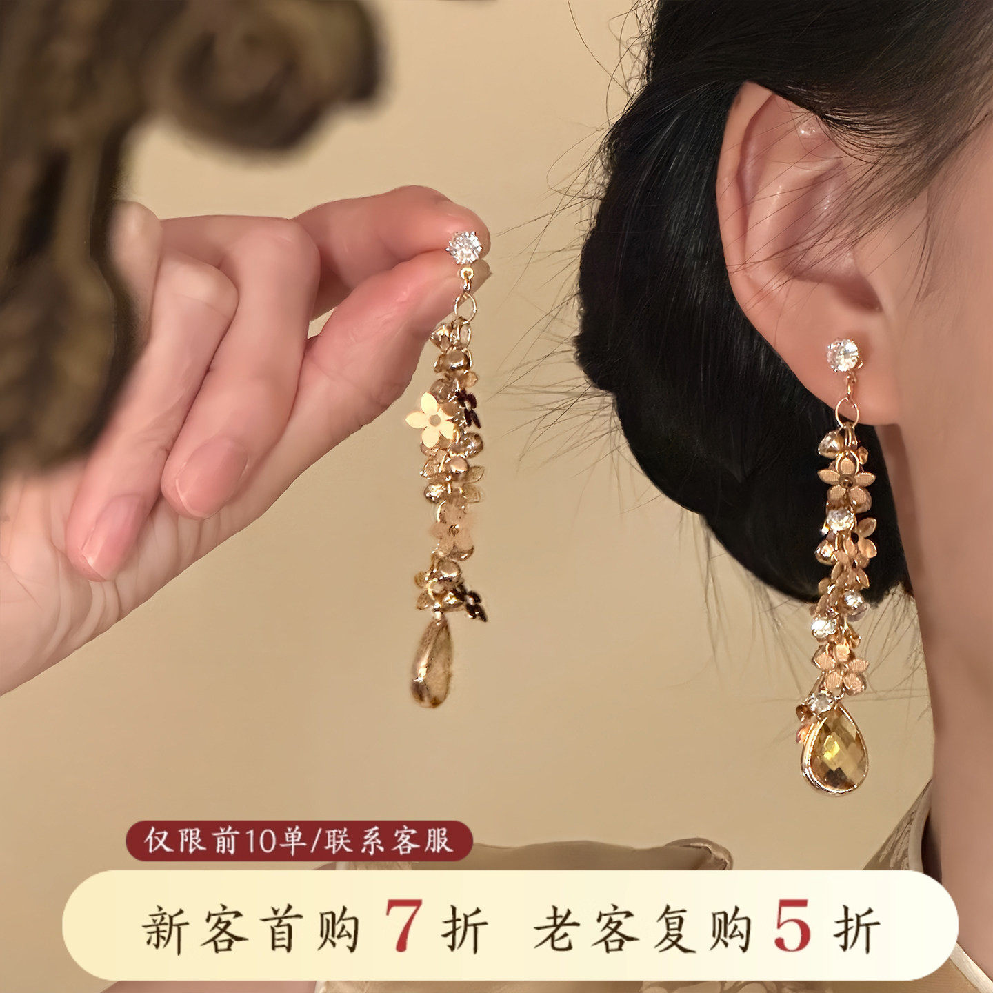 山沐手作「百花齐放」复古花朵水滴流苏耳钉独特夸张漂亮耳环耳饰,饰品/流行首饰/时尚饰品新,耳环,淘宝优惠券,粉丝福利购,淘宝优惠卷