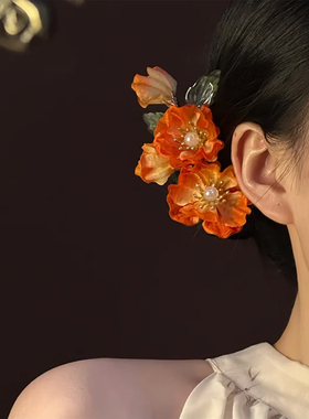 山沐手作「落日晚棠」非遗橘色绒花发夹女新中式头饰新娘订婚发饰