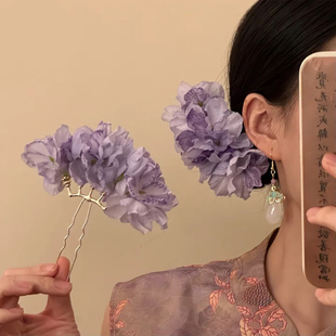 山沐手作「紫馥花堇」超仙紫色花朵发簪女氛围感头饰头花发钗发饰