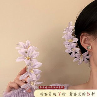 山沐手作「雨棠汋春」超仙紫色花朵发簪新中式头饰女簪花发钗发饰