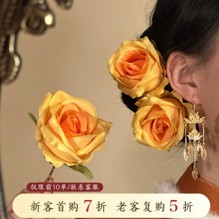 山沐手作「汀兰岸芷」超仙黄色花朵发簪女新中式头花发钗古风发饰