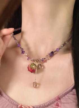 山沐手作「紫馧花雅」新中式紫色水晶串珠花朵项链女款高级感颈链