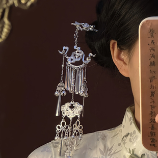 山沐手作「柔情似水」新中式复古银色长流苏古风发簪汉服簪子发饰