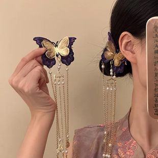 山沐手作「蝶梦悠悠」新中式金色蝴蝶发夹女汉服流苏头饰古风发饰