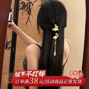 山沐手作「蝶栖金澜」新中式复古金色蝴蝶流苏发夹女新娘头饰发卡