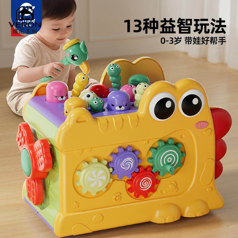 儿童早教互动打地鼠宝宝Q萌趣味手敲琴音乐过家家玩具益智
