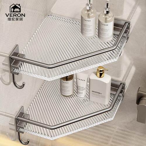 卫生间浴室三角置物架免打孔厕所壁挂式洗手间亚克力墙上收纳挂架