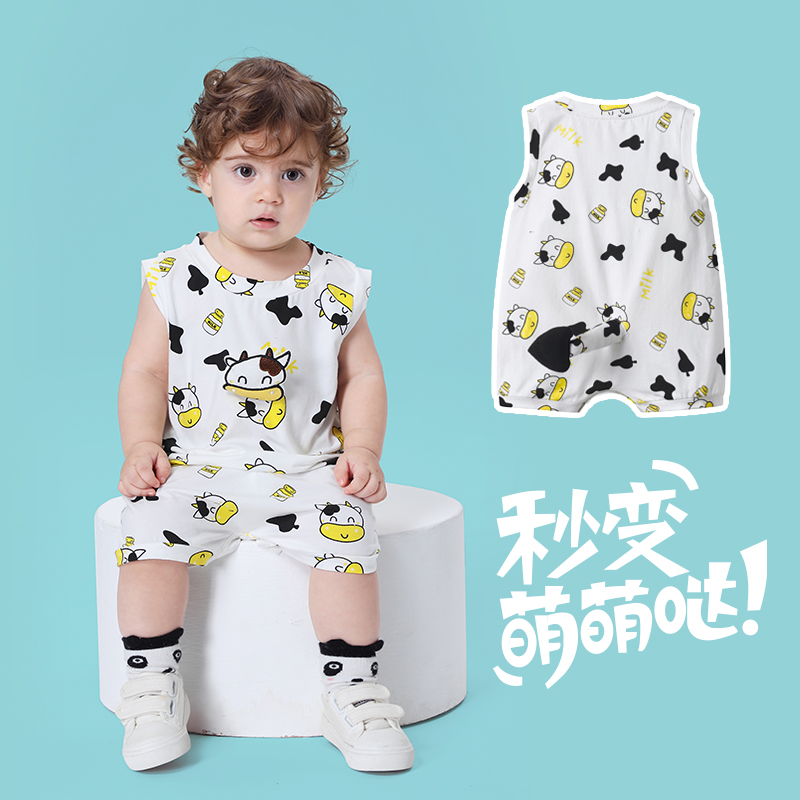 夏季新款婴儿连体衣纯棉宝宝可爱奶牛无袖爬服新生儿哈衣超萌薄款