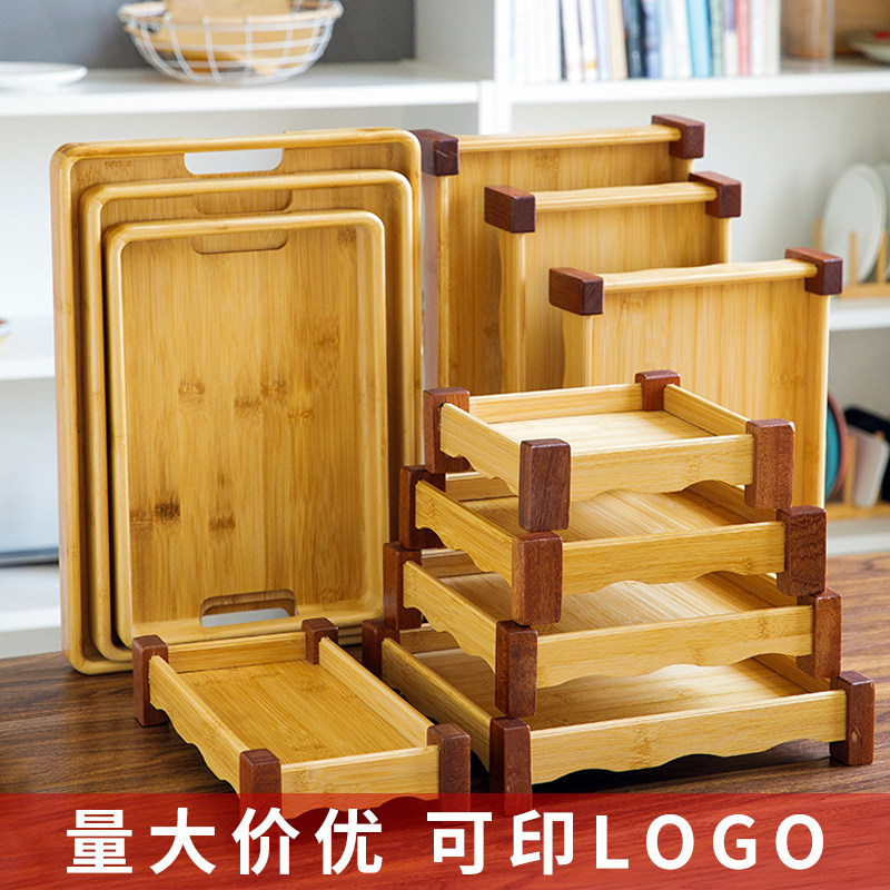 木质托盘竹盘子长方形茶盘
