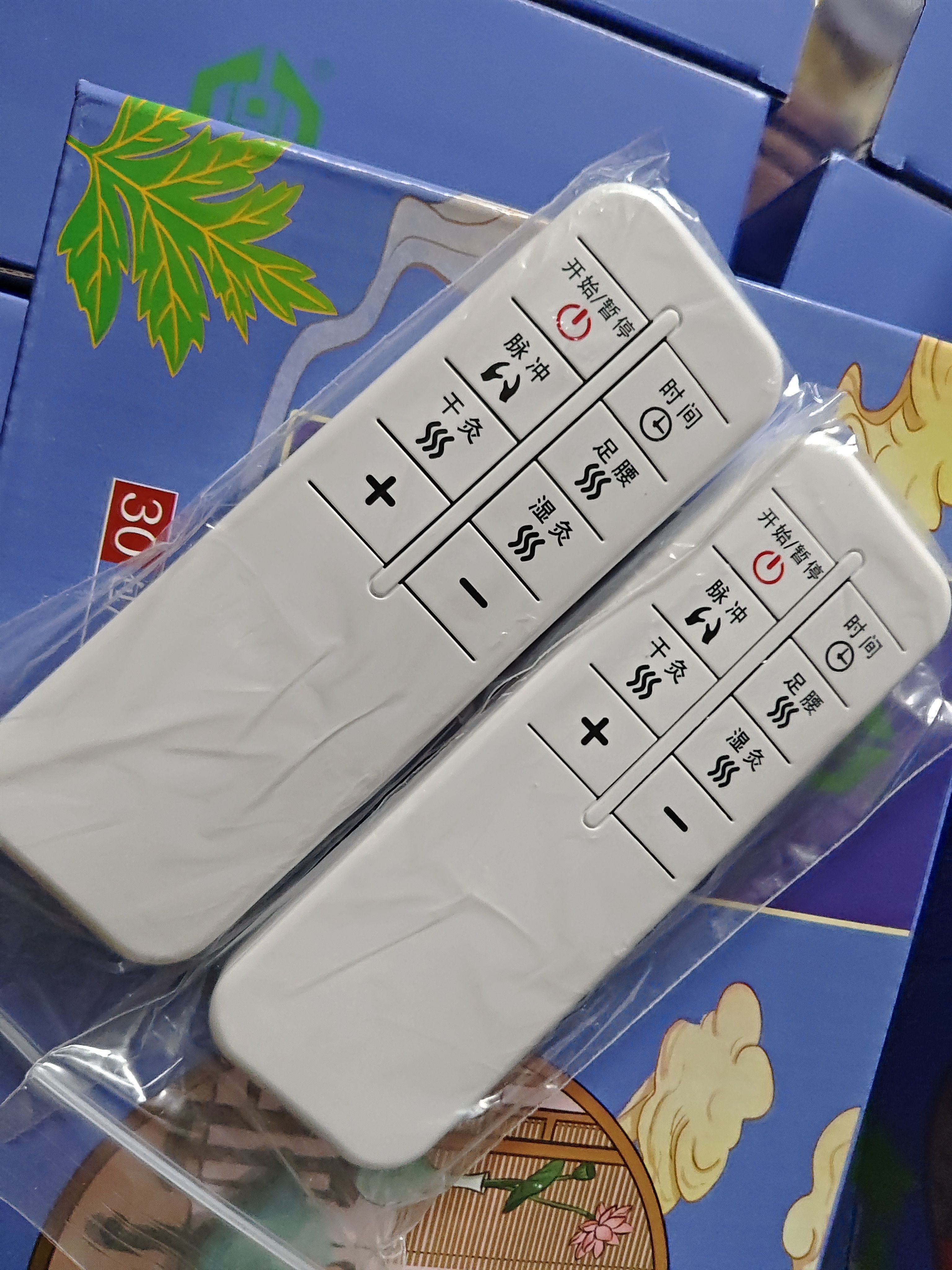 （遥控器）中艾国灸蓝精灵小熊猫爱加艾艾灸仪艾灸椅专用遥控器图片