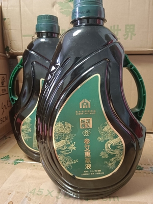 中艾国灸润玉18味熏蒸液实体同款