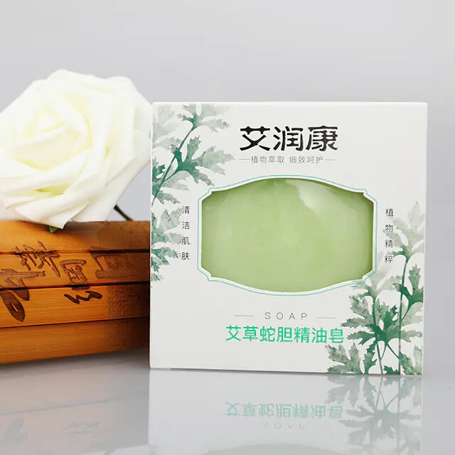（精油皂）中艾国灸艾润康参艾艾草精油皂蕲春蕲艾止痒洗澡洗脸