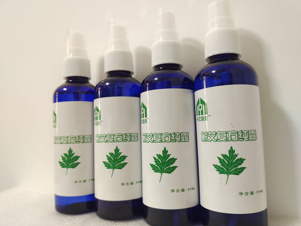 （复方纯露）蕲艾复方纯露中艾国灸艾之露补水保湿舒缓肌肤杀除螨