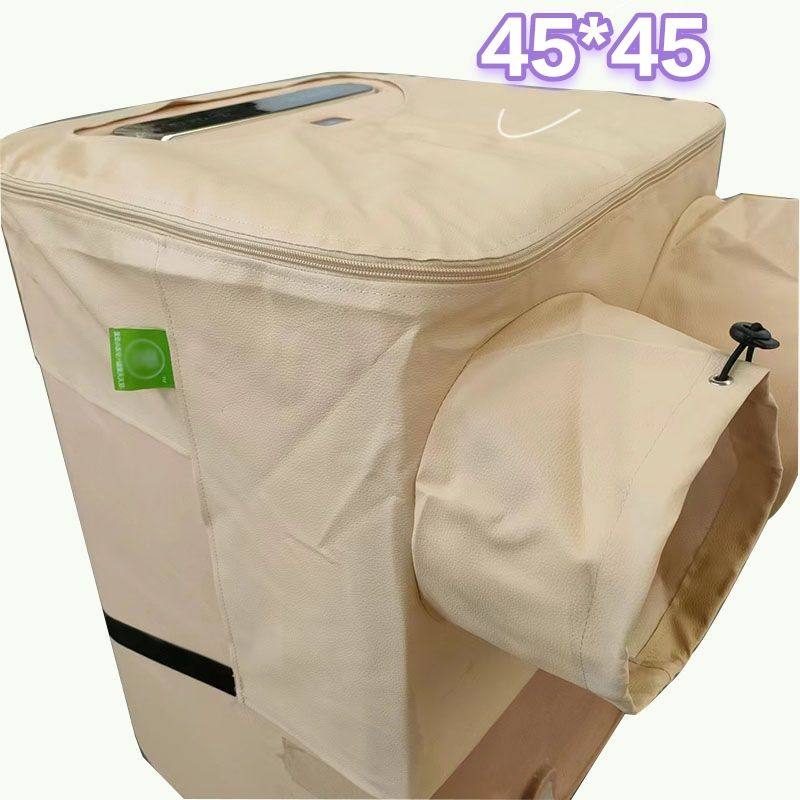 诚爱科技藏浴熏蒸仪罩子全包裹布罩泡脚熏蒸罩足浴洗脚密封蒸汽,保健用品,电子艾灸产品,淘宝优惠券,粉丝福利购,淘宝优惠卷