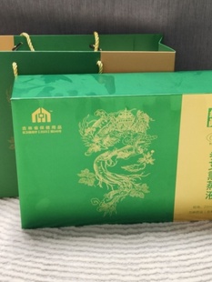 （熏蒸液礼盒装）中艾国灸纳是真艾纳米参艾熏蒸液礼盒装一盒60支