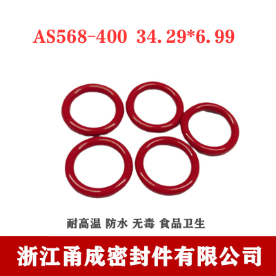 甬成美标sil硅胶密封件