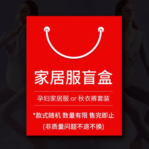 惊喜治愈系